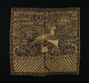 Image description is not available for DU1969.133.1a-b